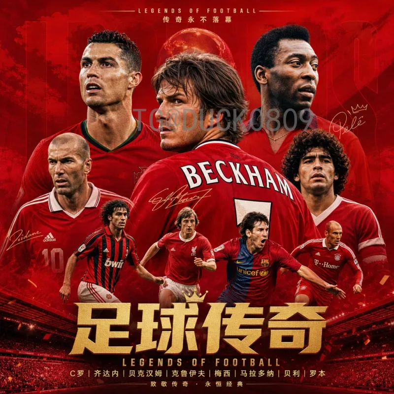 详细2026国际足联世界杯大洋洲名额解读：扩军带来的新机遇与挑战